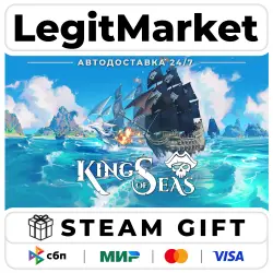 King of Seas Deluxe Edition / Steam АВТО / РУ + МИР
