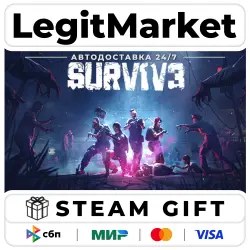 SURV1V3 / Steam АВТО / РУ + МИР