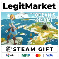 Ocean's Heart / Steam АВТО / РУ + МИР