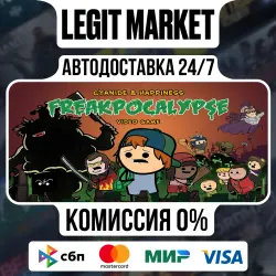 Cyanide & Happiness - Freakpocalypse (Episode 1) / Steam АВТО / РУ + МИР