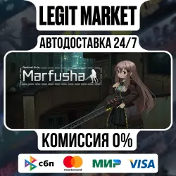 Marfusha:Sentinel Girls / Steam АВТО / РУ + МИР