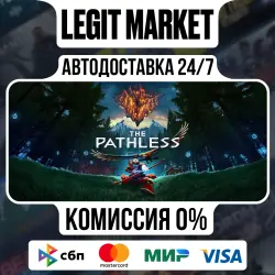 The Pathless / Steam АВТО / РУ + МИР