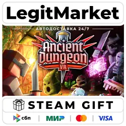 Ancient Dungeon VR / Steam АВТО / РУ + МИР