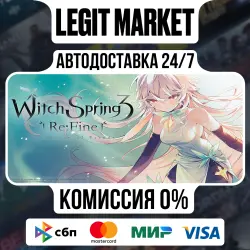 WitchSpring3 Re:Fine - The Story of Eirudy - / Steam АВТО / РУ + МИР