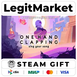 One Hand Clapping / Steam АВТО / РУ + МИР