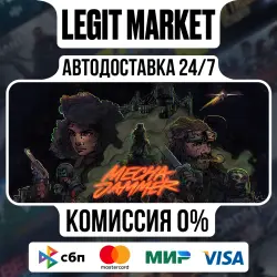 Mechajammer / Steam АВТО / РУ + МИР