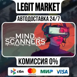 Mind Scanners / Steam АВТО / РУ + МИР