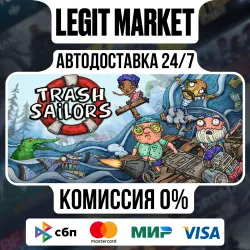 Trash Sailors: Co-Op Trash Raft Simulator / Steam АВТО / РУ + МИР