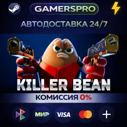 Killer Bean・SELECT REGION・STEAM GIFT AUTO・