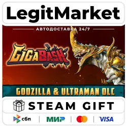 GigaBash / Steam АВТО / РУ + МИР