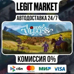 Lords and Villeins / Steam AUTO / RU + WORLD
