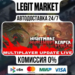 Nightmare Reaper / Steam АВТО / РУ + МИР