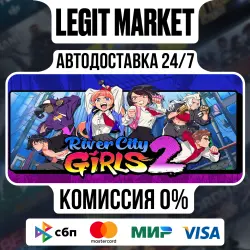 River City Girls 2 / Steam АВТО / РУ + МИР