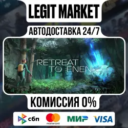 Retreat To Enen / Steam АВТО / РУ + МИР