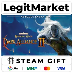 Baldur's Gate: Dark Alliance II / Steam АВТО / РУ + МИР