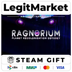 Ragnorium / Steam АВТО / РУ + МИР