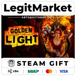 Golden Light / Steam AUTO / RU + WORLD