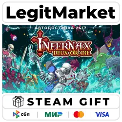 Infernax / Steam АВТО / РУ + МИР