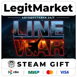 Line War / Steam АВТО / РУ + МИР