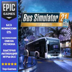 Bus Simulator 21 Next Stop - Gold Edition | EPIC GAMES