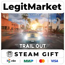TRAIL OUT / Steam AUTO / RU + WORLD
