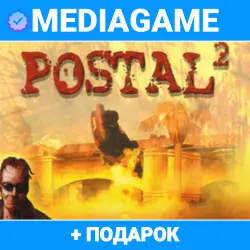 POSTAL 2 (steam ключ, РФ + МИР) + ПОДАРОК