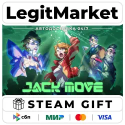 Jack Move / Steam АВТО / РУ + МИР
