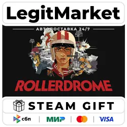 Rollerdrome / Steam АВТО / РУ + МИР