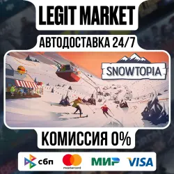 Snowtopia: Ski Resort Builder / Steam АВТО / РУ + МИР
