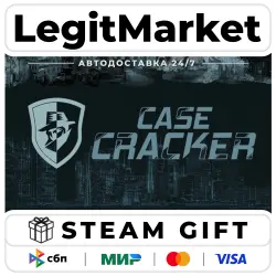 CaseCracker / Steam АВТО / РУ + МИР
