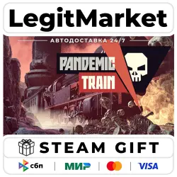 Pandemic Train / Steam АВТО / РУ + МИР