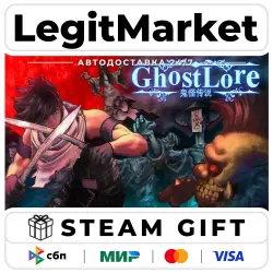 Ghostlore / Steam АВТО / РУ + МИР