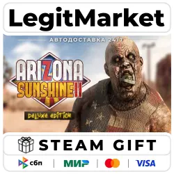Arizona Sunshine VR 2 Deluxe Edition / Steam АВТО / РУ + МИР