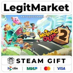 Moving Out 2 / Steam AUTO / RU + WORLD