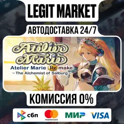 Atelier Marie Remake: The Alchemist of Salburg / Steam АВТО / РУ + МИР