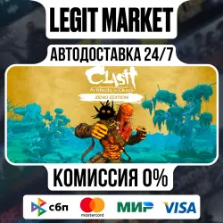 Clash: Artifacts of Chaos Zeno Edition / Steam АВТО / РУ + МИР