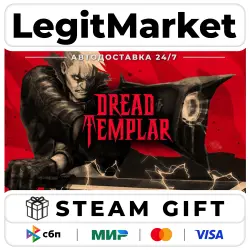 Dread Templar / Steam АВТО / РУ + МИР
