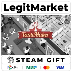 TasteMaker / Steam АВТО / РУ + МИР