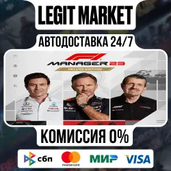 F1 Manager 2023 Deluxe Edition / Steam АВТО / РУ + МИР