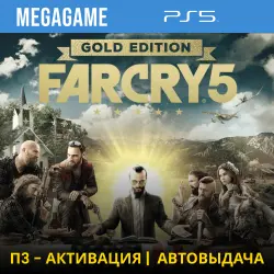 Far Cry 5: Gold Edition (PS5/RUS) П3-Активация
