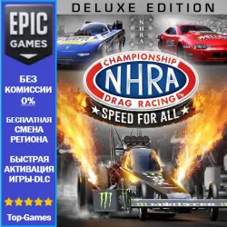 NHRA: Speed for All - Deluxe Edition | EPIC GAMES
