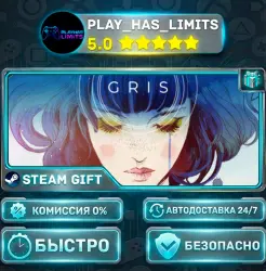 GRIS — Standard *RU/BY/UA/CIS Steam Auto