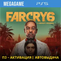 Far Cry 6 (PS5/ENG/RUS) P3 Activation