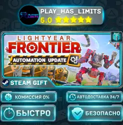 Lightyear Frontier — Standard *RU/BY/UA/СНГ Steam Auto