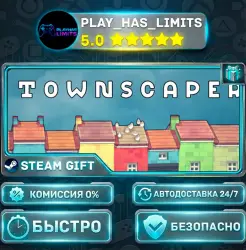 Townscaper — Standard *RU/BY/UA/СНГ Steam Auto
