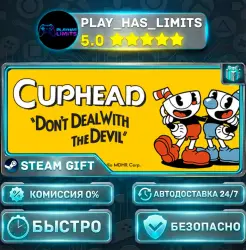 Cuphead — & The Delicious Last Course *RU/BY/UA/СНГ Steam Auto