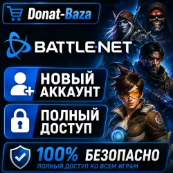 Account Battle.net + Email [Linked Number]