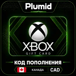 Xbox Канада 15-100 CAD (CA) | Ключ Активации | АВТОДОСТАВКА