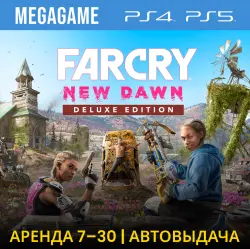 Far Cry New Dawn Deluxe (PS4/PS5/RUS) Аренда 7 дней