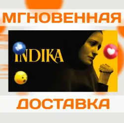 INDIKA \ STEAM \ КЛЮЧ